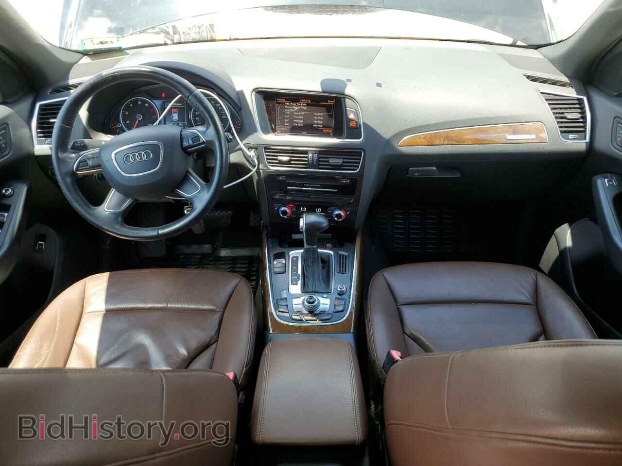 2015 AUDI Q5 - VIN: WA1CFAFP1FA006845 - Фото 8