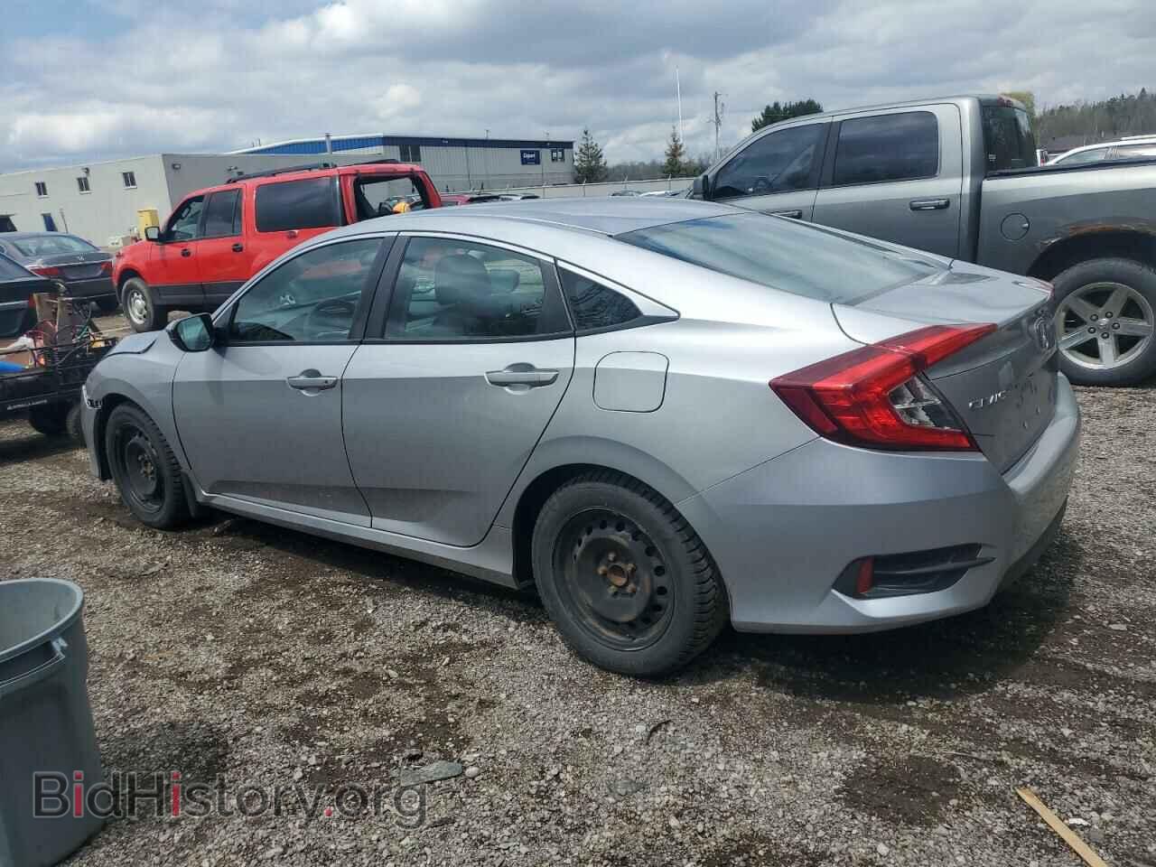 2016 HONDA CIVIC - VIN: 2HGFC2F52GH018121 - Фото 2