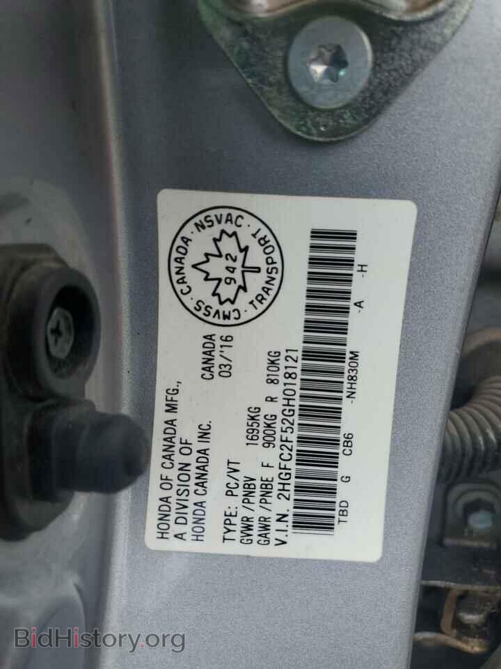 2016 HONDA CIVIC - VIN: 2HGFC2F52GH018121 - Фото 13
