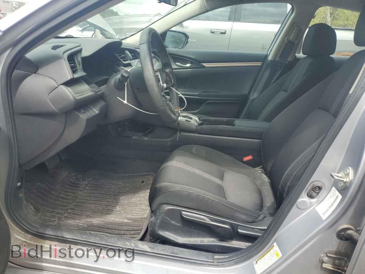 2016 HONDA CIVIC - VIN: 2HGFC2F52GH018121 - Фото 7