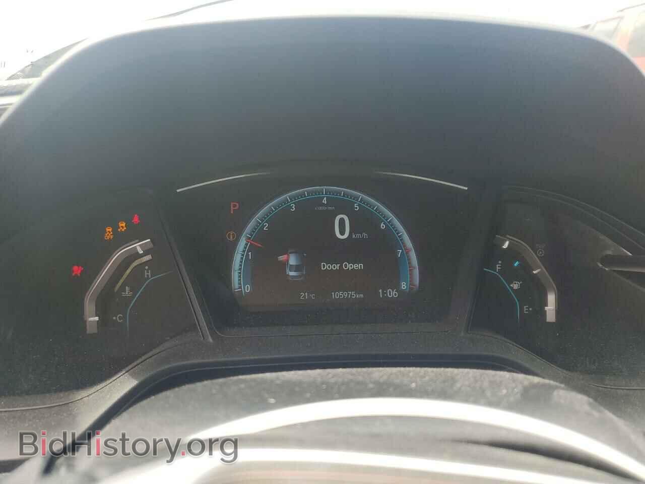 2016 HONDA CIVIC - VIN: 2HGFC2F52GH018121 - Фото 9
