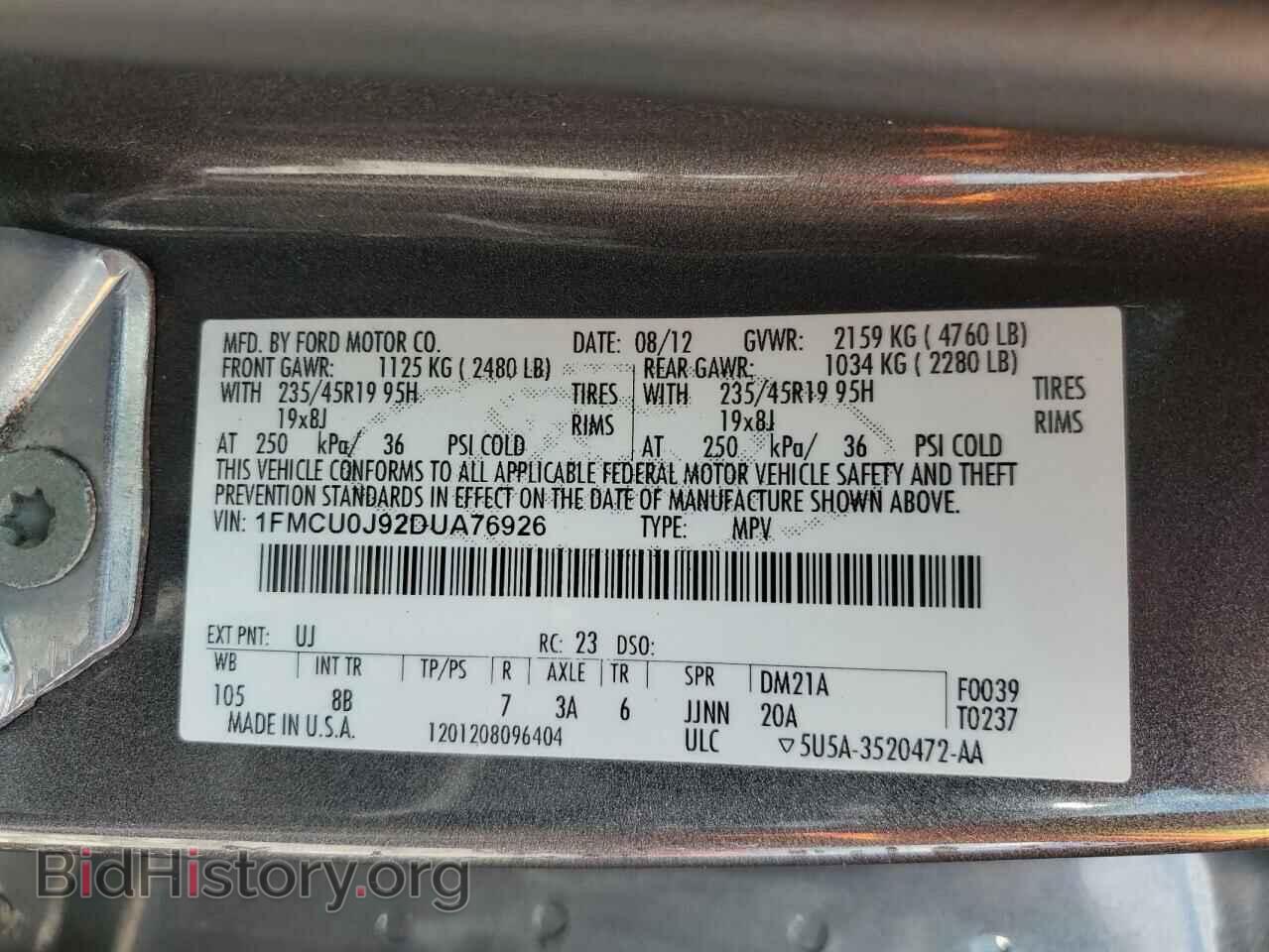 2013 FORD ESCAPE - VIN: 1FMCU0J92DUA76926 - Фото 13