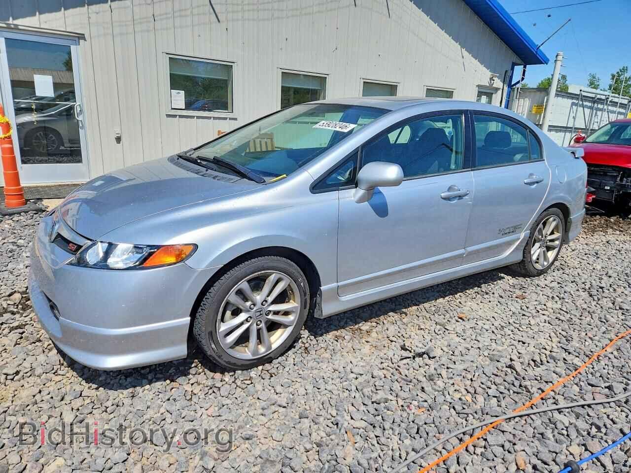 Фотография 2HGFA55587H704155 - HONDA CIVIC 2007