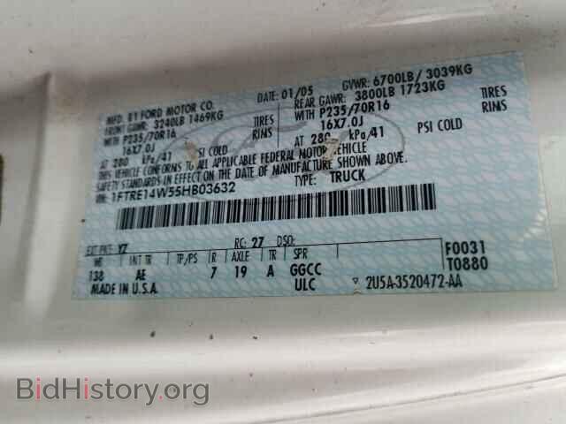 2005 FORD ECONOLINE - VIN: 1FTRE14W55HB03632 - Фото 10