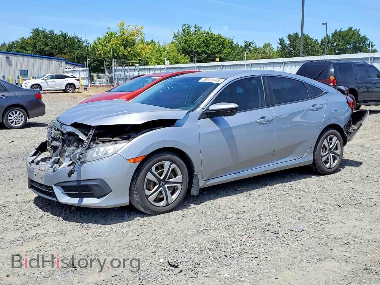 Photo 19XFC2F53HE218839 - HONDA CIVIC 2017