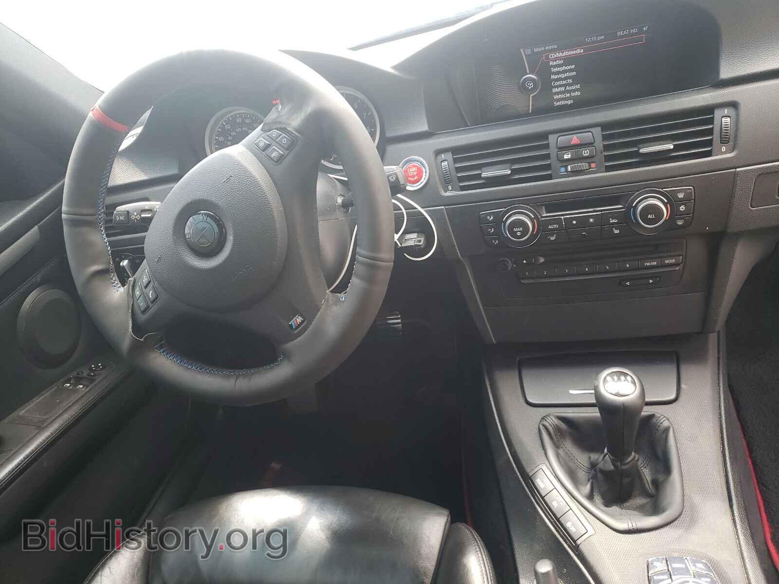 2010 BMW M3 - VIN: WBSWD9C54AP362411 - Фото 9