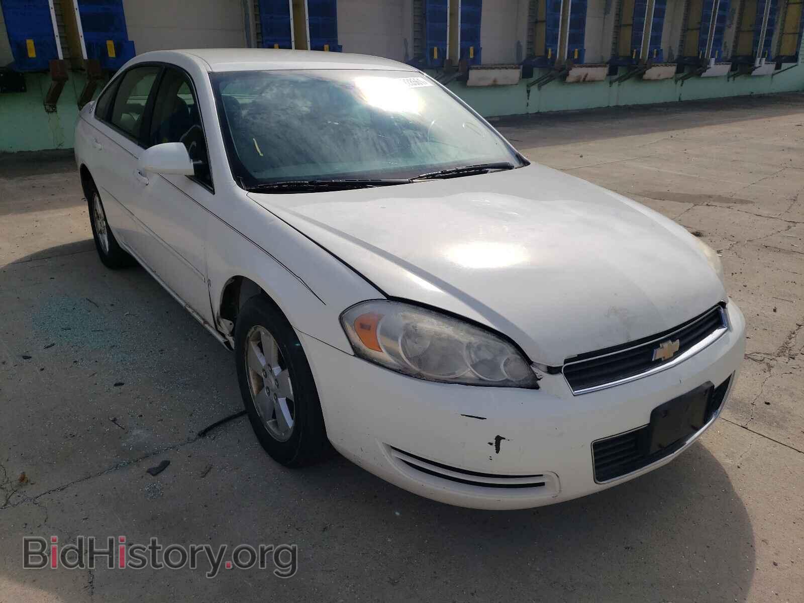 Фотография 2G1WT55K479112950 - CHEVROLET IMPALA 2007