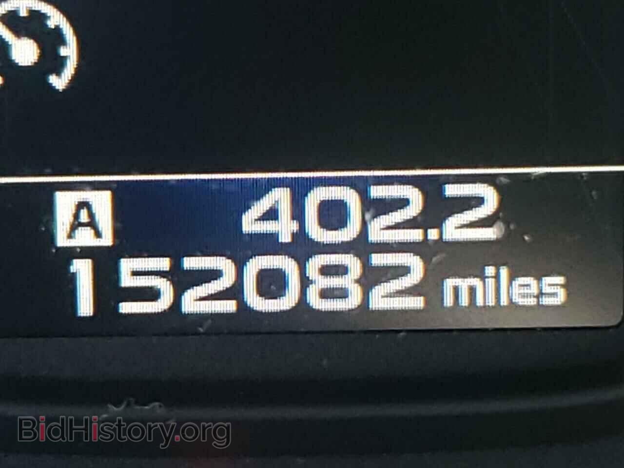 2013 SUBARU OUTBACK - VIN: 4S4BRBSC2D3280344 - Photo 8