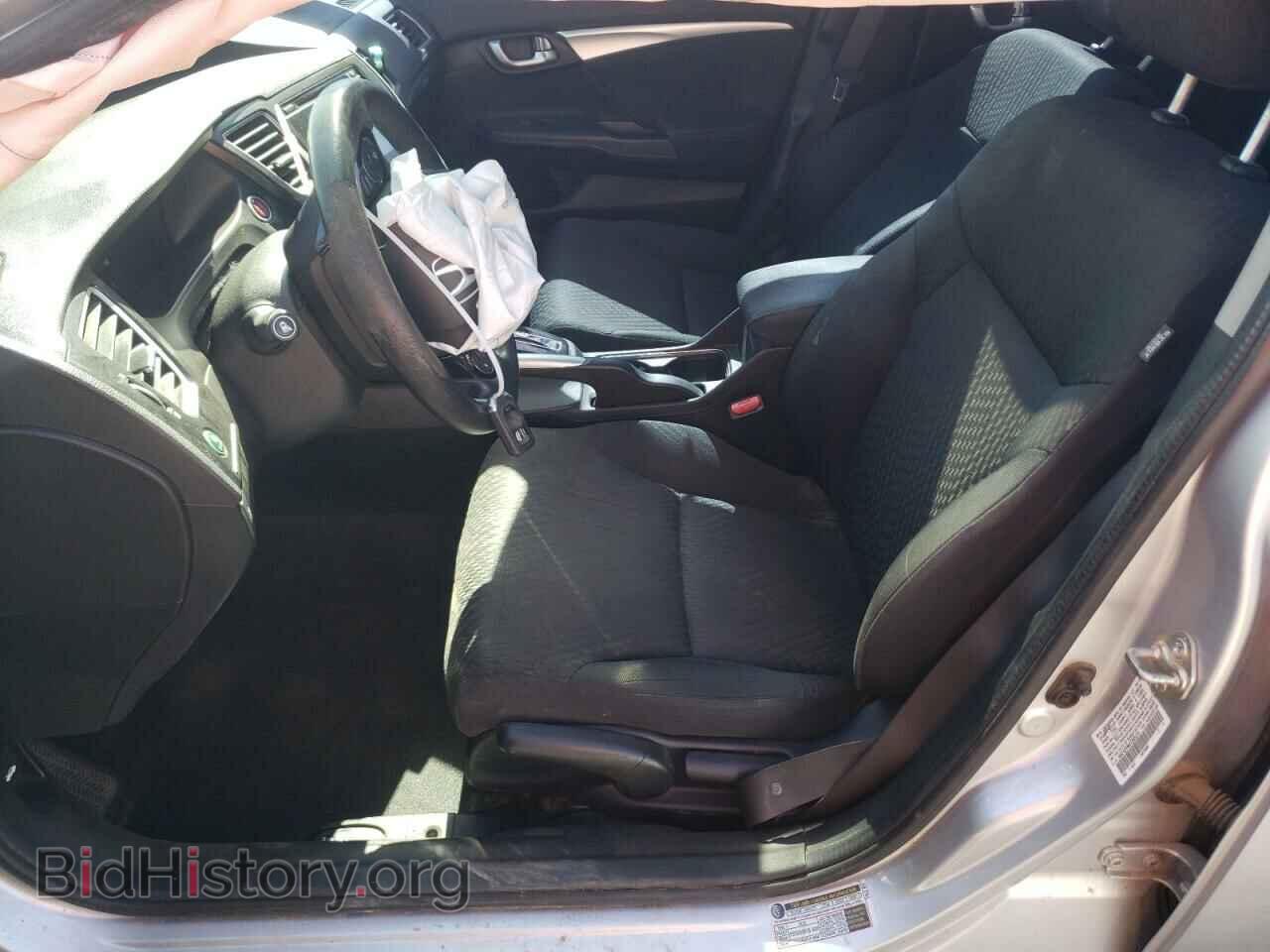 2015 HONDA CIVIC - VIN: 19XFB2F86FE005314 - Photo 7