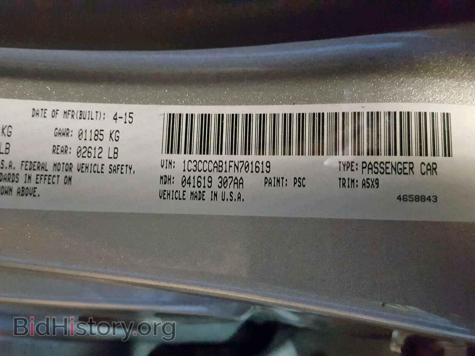 2015 CHRYSLER 200 - VIN: 1C3CCCAB1FN701619 - Photo 10