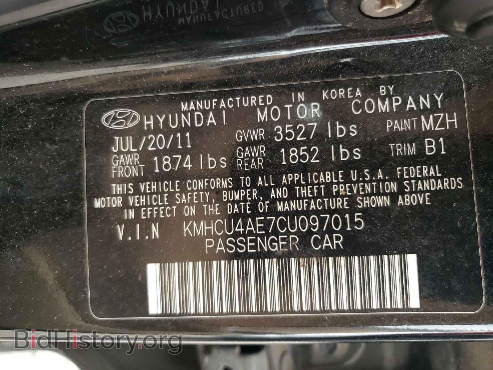 2012 HYUNDAI ACCENT - VIN: KMHCU4AE7CU097015 - Фото 10