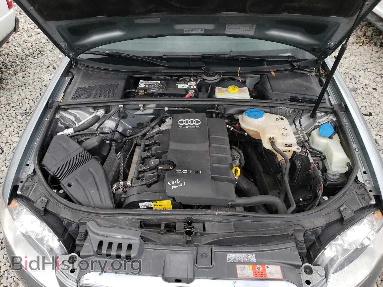 2008 AUDI A4 - VIN: WAUDF78E78A136640 - Фото 7