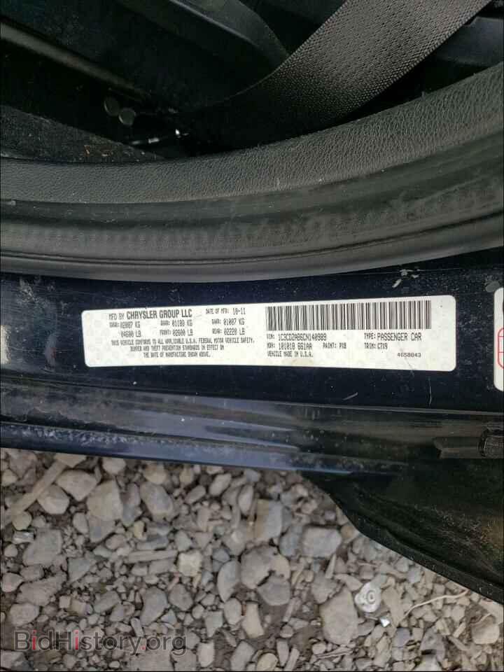 2012 DODGE AVENGER - VIN: 1C3CDZAB6CN140989 - Photo 10