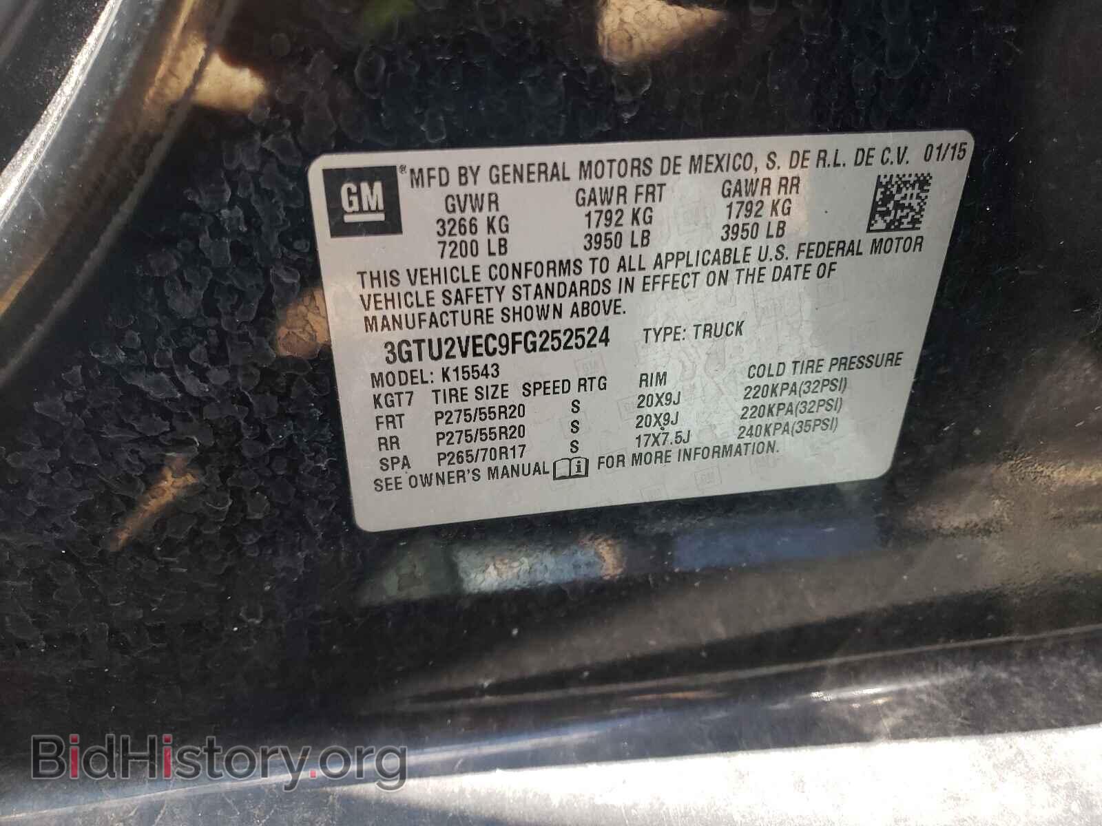 2015 GMC SIERRA - VIN: 3GTU2VEC9FG252524 - Фото 10