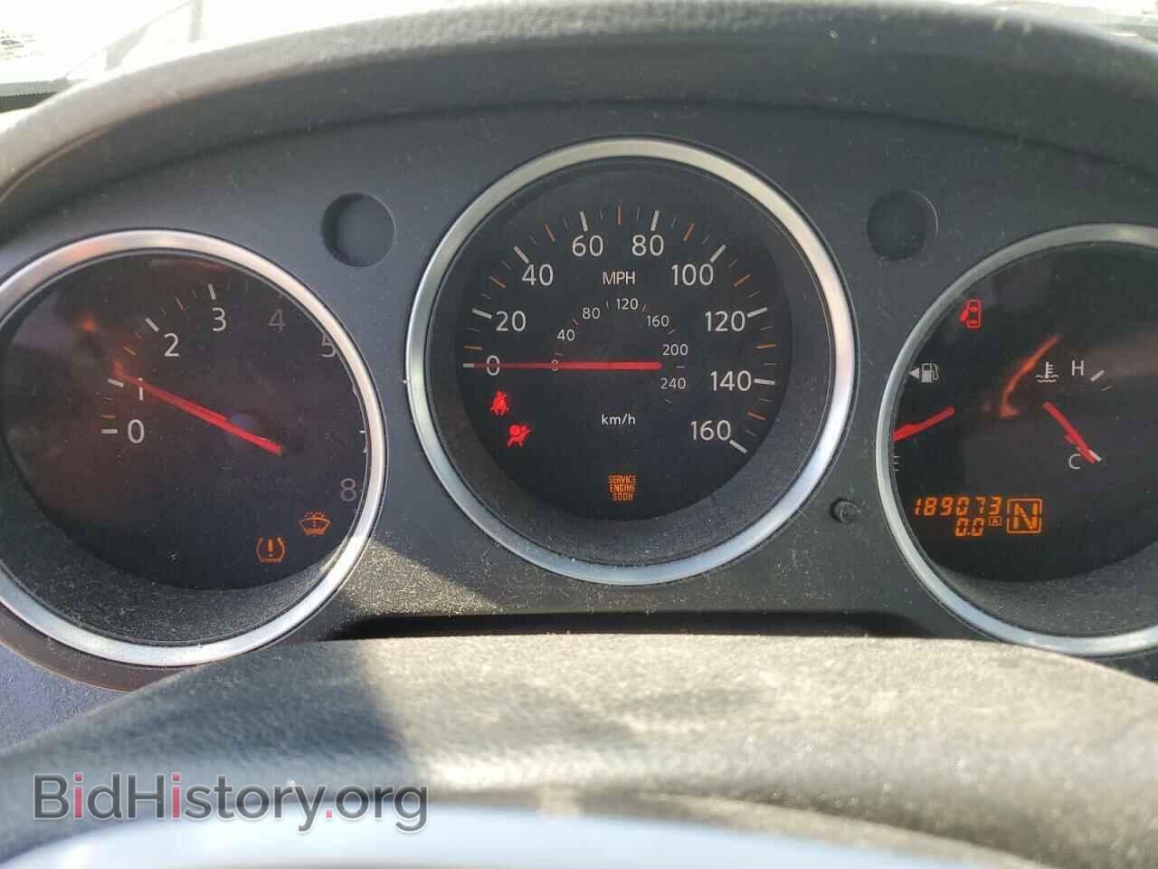 2007 NISSAN MAXIMA - VIN: 1N4BA41E67C812876 - Photo 9