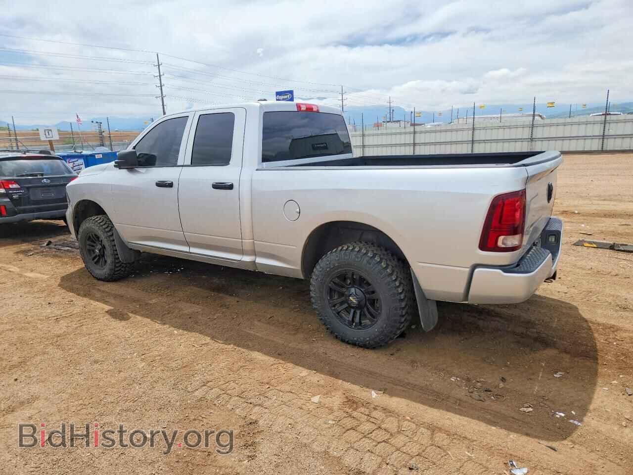 2015 RAM 1500 - VIN: 1C6RR7FG6FS548633 - Photo 2