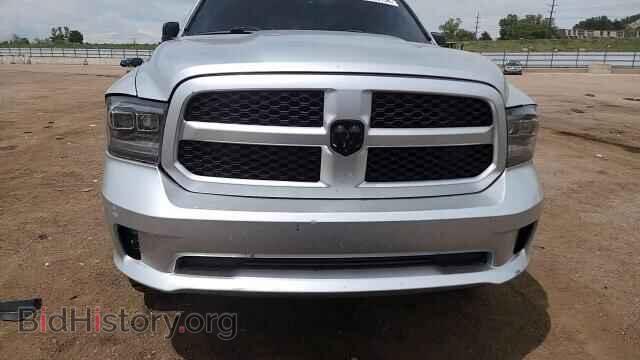 2015 RAM 1500 - VIN: 1C6RR7FG6FS548633 - Photo 13