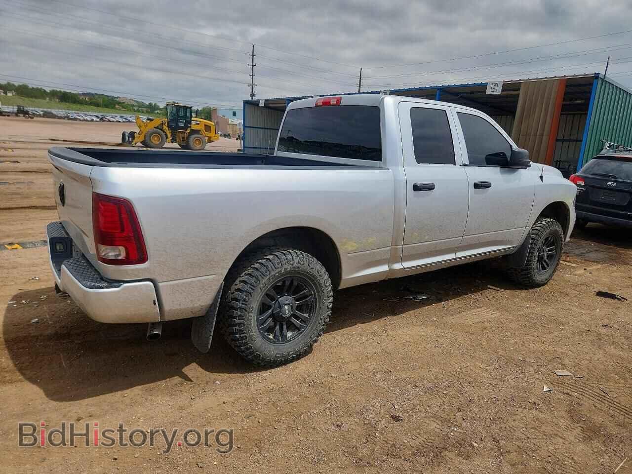 2015 RAM 1500 - VIN: 1C6RR7FG6FS548633 - Photo 3