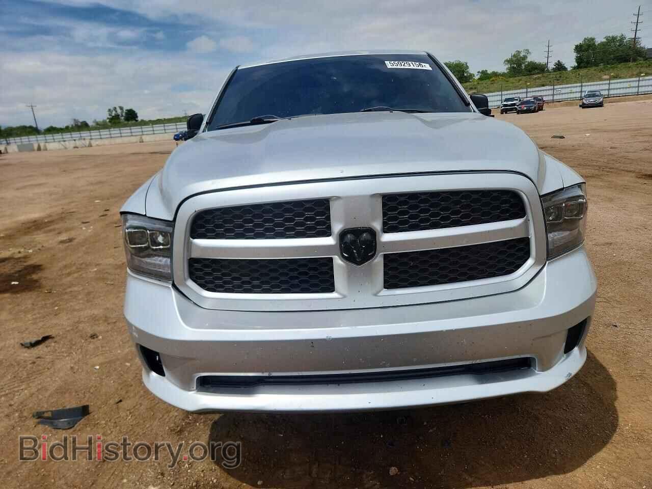 2015 RAM 1500 - VIN: 1C6RR7FG6FS548633 - Photo 5
