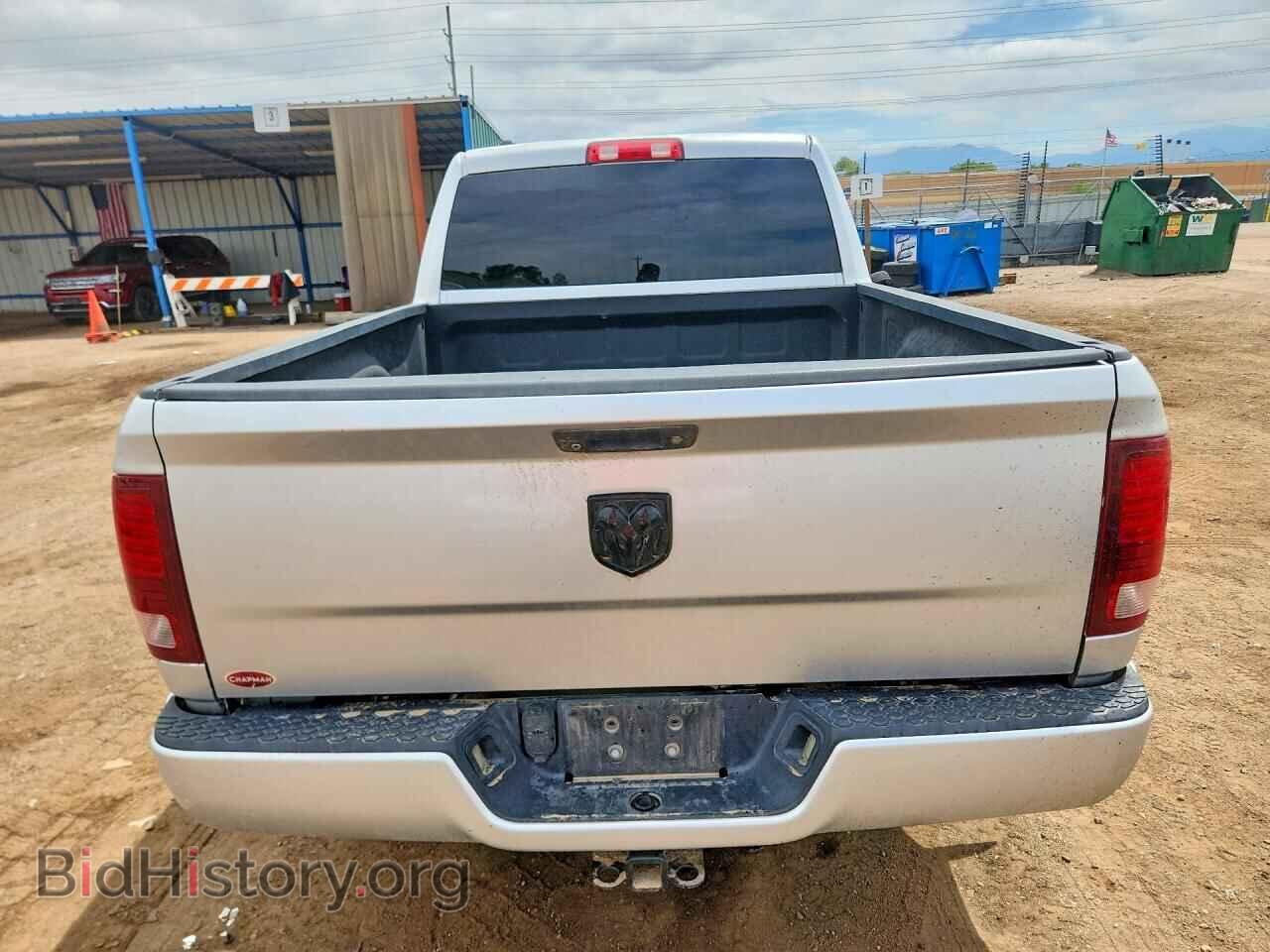 2015 RAM 1500 - VIN: 1C6RR7FG6FS548633 - Photo 6