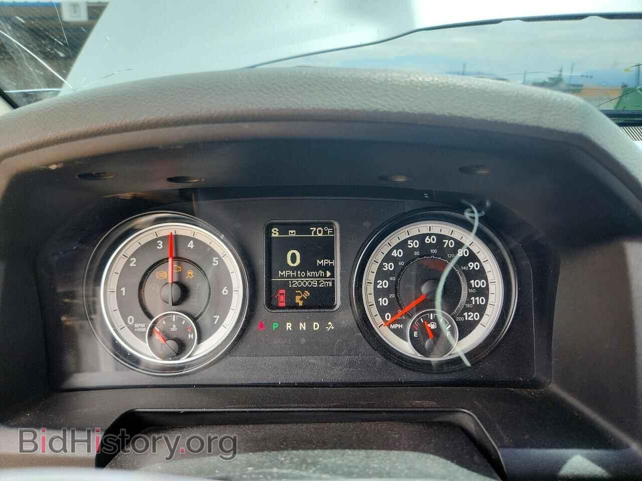 2015 RAM 1500 - VIN: 1C6RR7FG6FS548633 - Photo 9