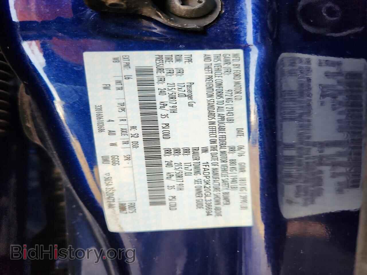 2016 FORD FOCUS - VIN: 1FADP3K20GL336694 - Фото 12