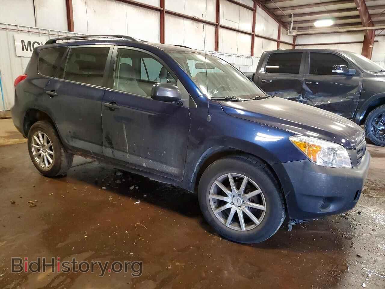 2007 TOYOTA RAV4 - VIN: JTMBD33V376043258 - Фото 4