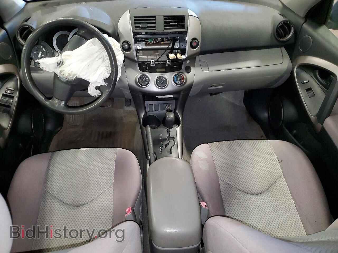 2007 TOYOTA RAV4 - VIN: JTMBD33V376043258 - Фото 8
