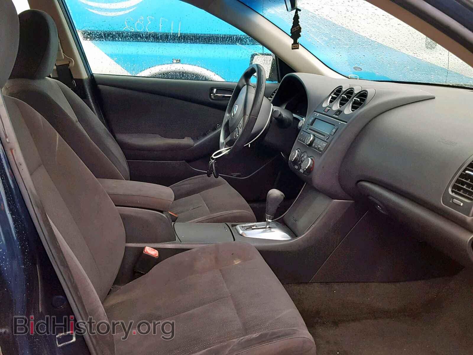 2011 NISSAN ALTIMA BAS - VIN: 1N4AL2AP7BN462425 - Фото 5