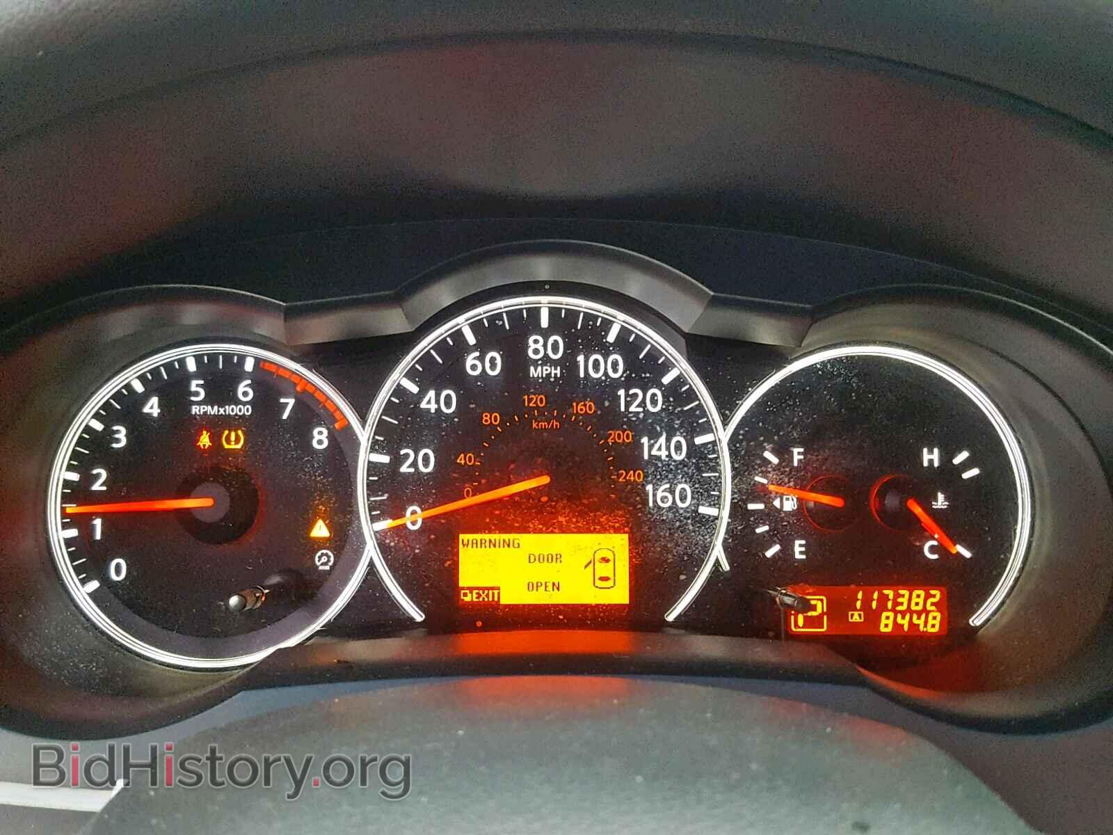 2011 NISSAN ALTIMA BAS - VIN: 1N4AL2AP7BN462425 - Фото 8