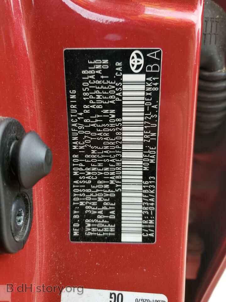 2015 TOYOTA COROLLA - VIN: 5YFBURHE3FP208258 - Фото 12