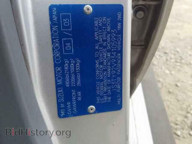 2003 SUZUKI XL7 PLUS - VIN: JS3TY92V934105993 - Фото 10