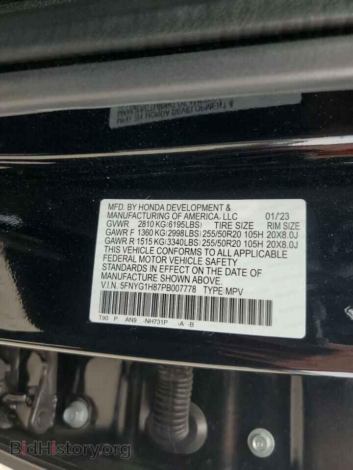 2023 HONDA PILOT - VIN: 5FNYG1H87PB007778 - Фото 14