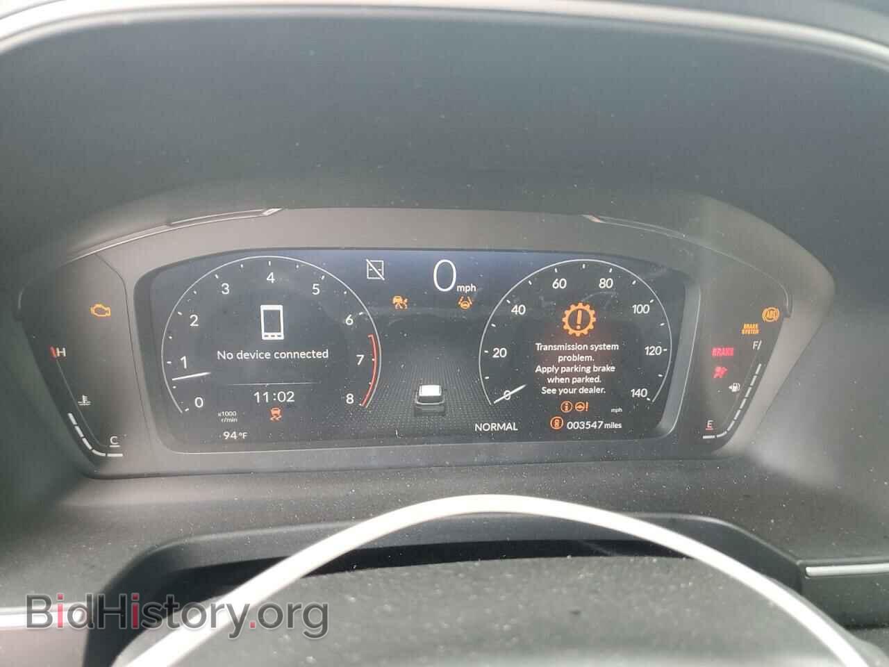 2023 HONDA PILOT - VIN: 5FNYG1H87PB007778 - Фото 9