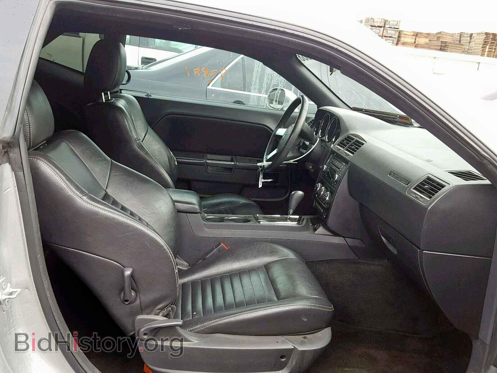2010 DODGE CHALLENGER - VIN: 2B3CJ5DT5AH149448 - Фото 5