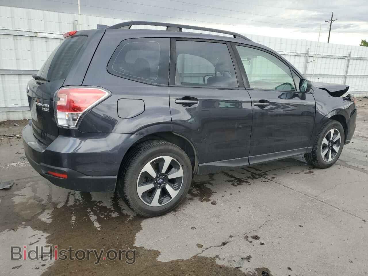 2017 SUBARU FORESTER - VIN: JF2SJABC8HH801941 - Фото 3