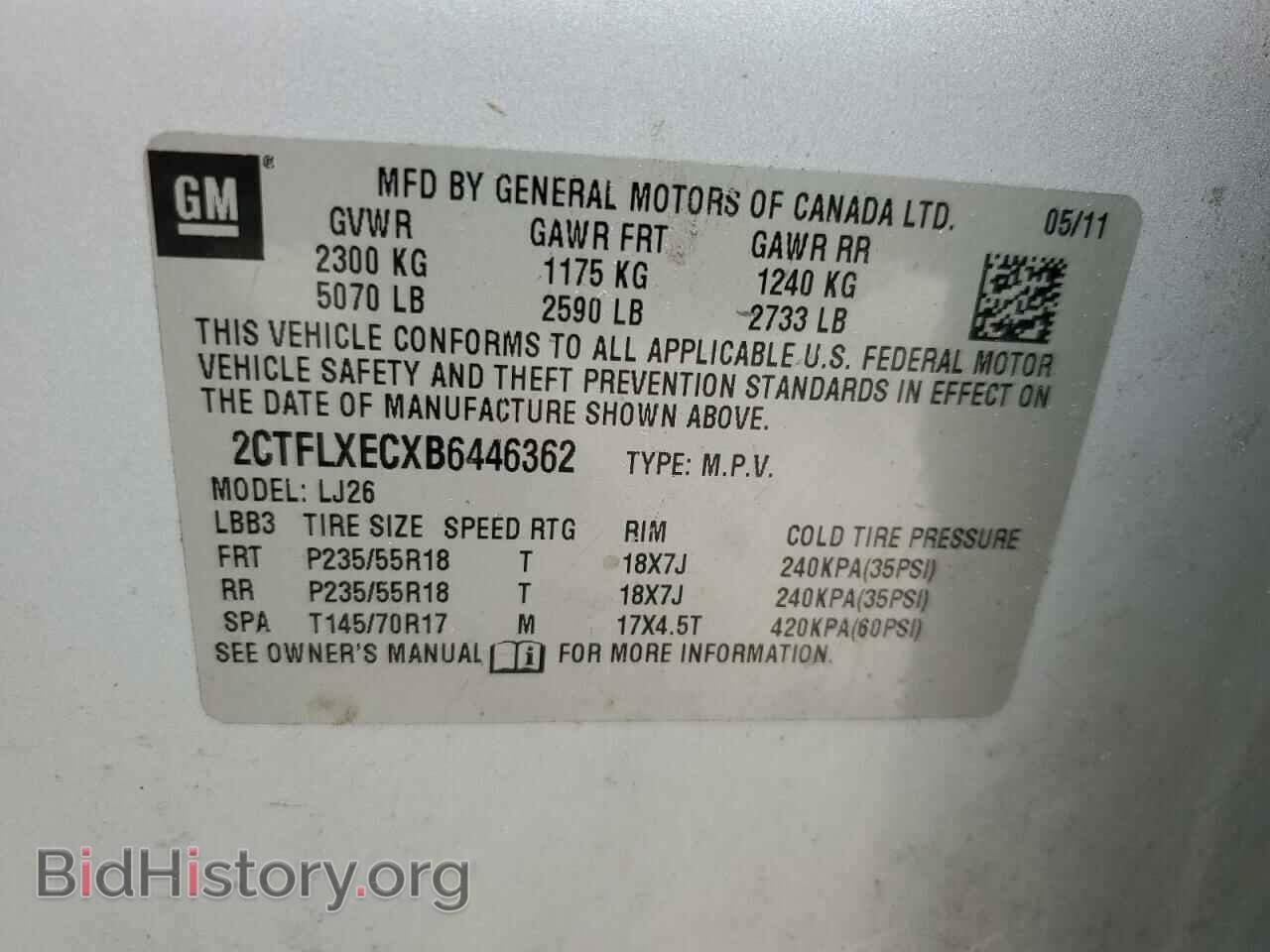 2011 GMC TERRAIN - VIN: 2CTFLXECXB6446362 - Photo 13