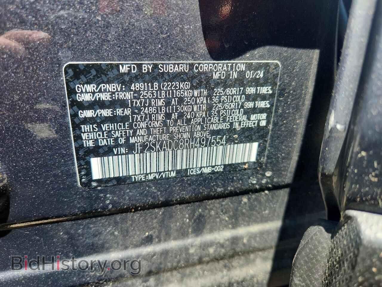 2024 SUBARU FORESTER - VIN: JF2SKADC8RH497554 - Photo 13