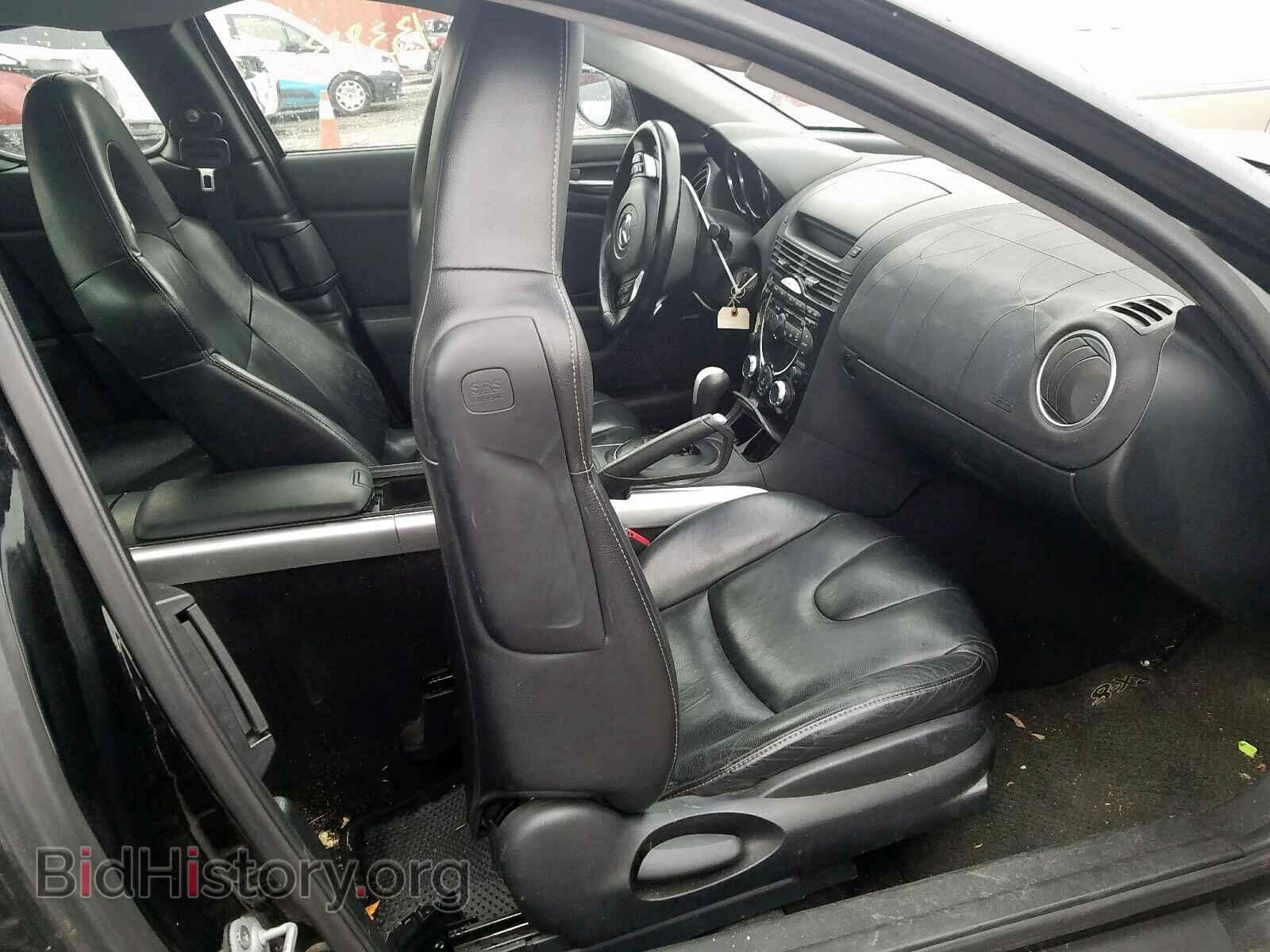 2007 MAZDA RX8 - VIN: JM1FE173970211208 - Photo 5