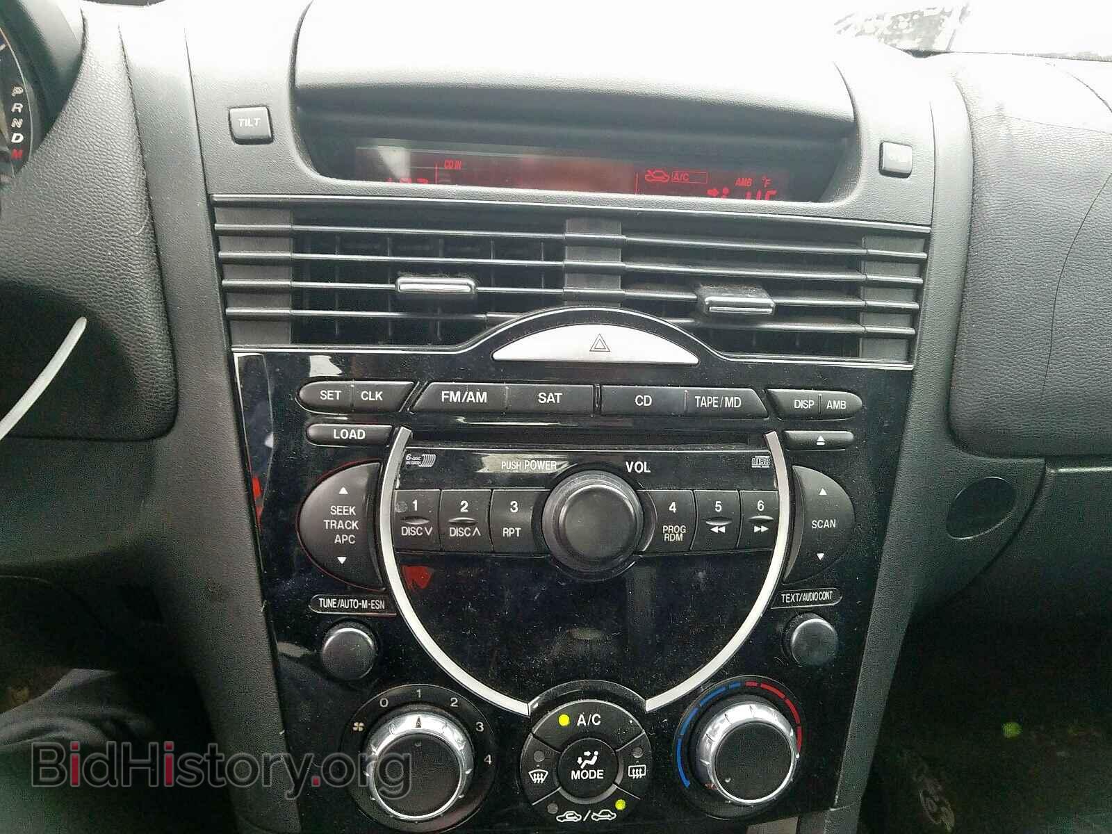 2007 MAZDA RX8 - VIN: JM1FE173970211208 - Photo 9