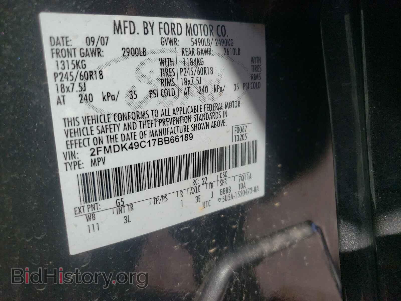 2007 FORD EDGE - VIN: 2FMDK49C17BB66189 - Photo 10