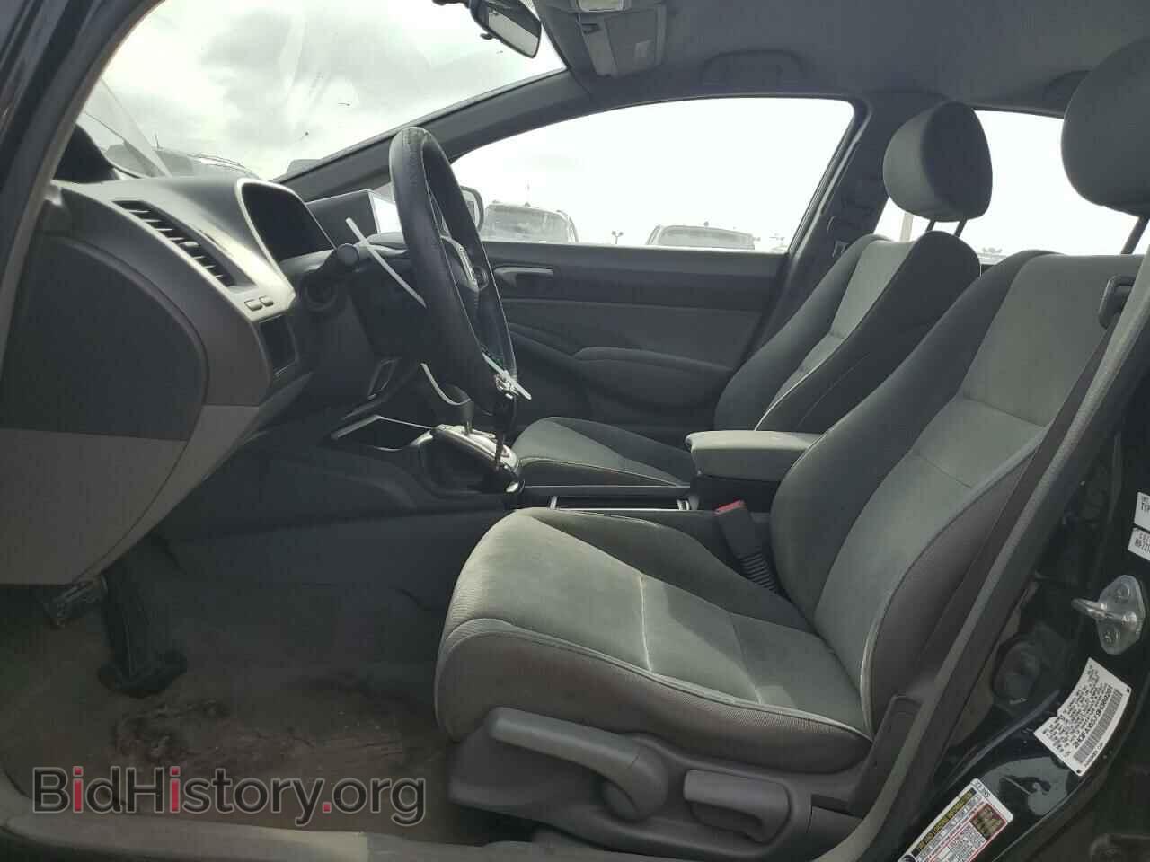 2009 HONDA CIVIC - VIN: 2HGFA165X9H369281 - Фото 7