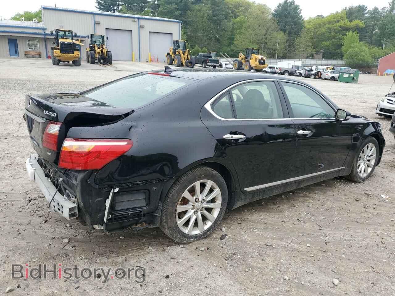 2012 LEXUS LS460 - VIN: JTHCL5EF8C5014801 - Фото 3