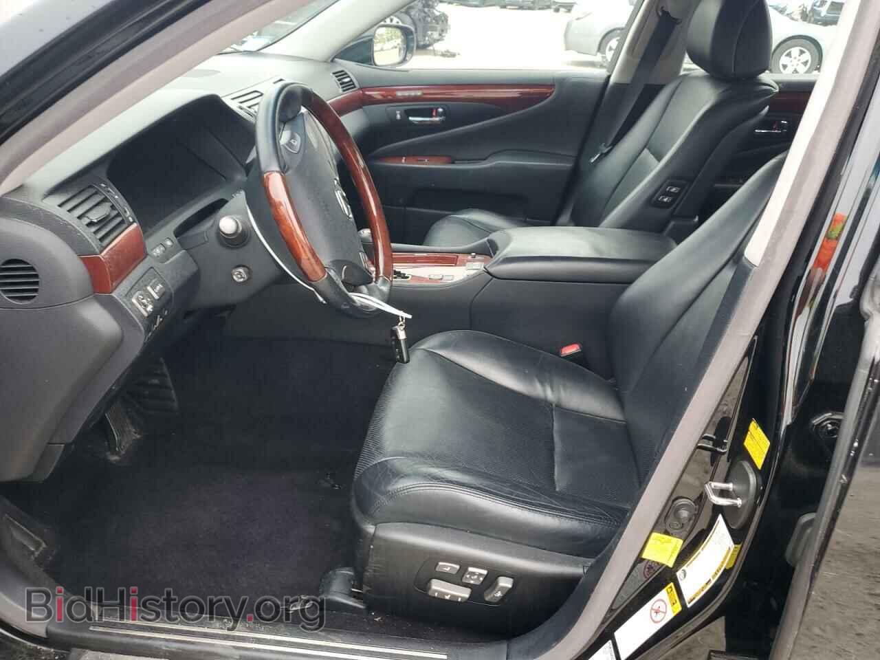 2012 LEXUS LS460 - VIN: JTHCL5EF8C5014801 - Фото 7