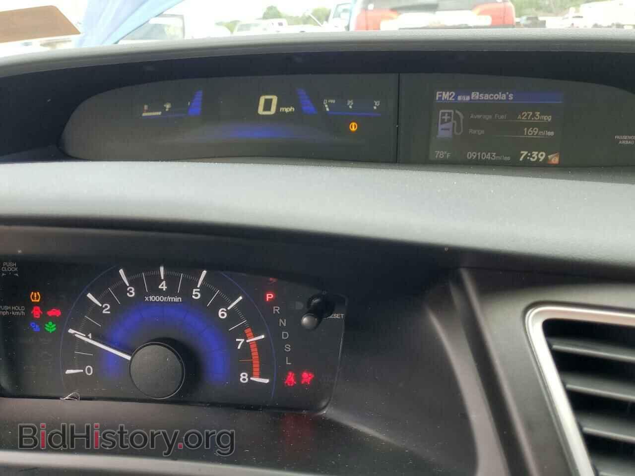 2014 HONDA CIVIC - VIN: 19XFB2F56EE006452 - Фото 9