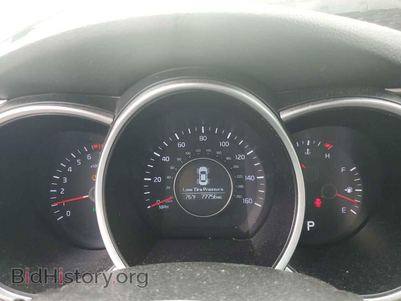 2015 KIA OPTIMA - VIN: 5XXGN4A78FG447301 - Фото 9