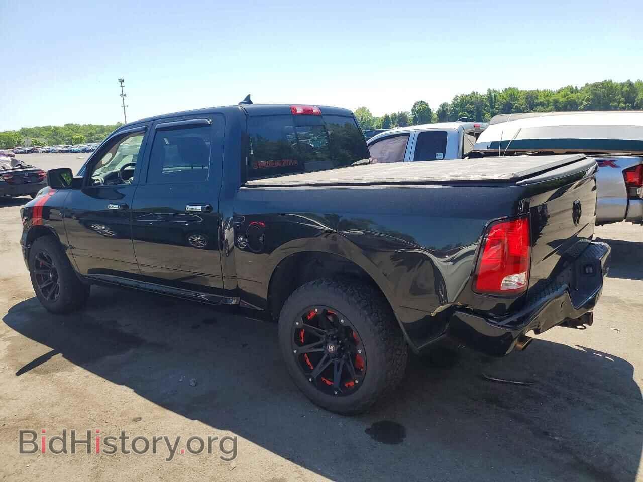 2015 RAM 1500 - VIN: 1C6RR7LT8FS697224 - Photo 2