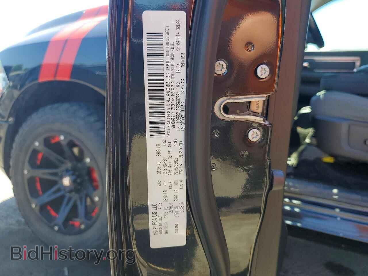 2015 RAM 1500 - VIN: 1C6RR7LT8FS697224 - Photo 12