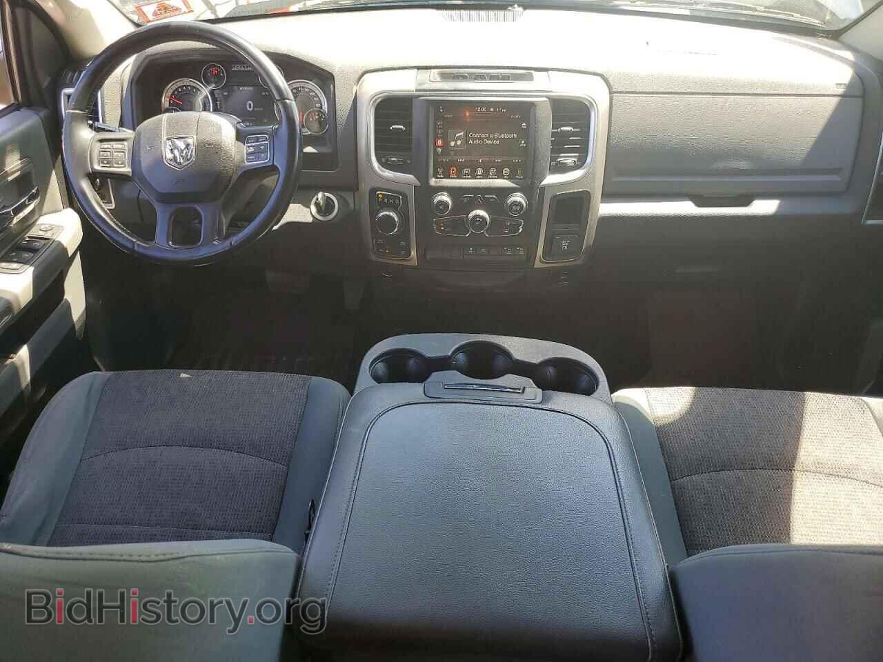 2015 RAM 1500 - VIN: 1C6RR7LT8FS697224 - Photo 8