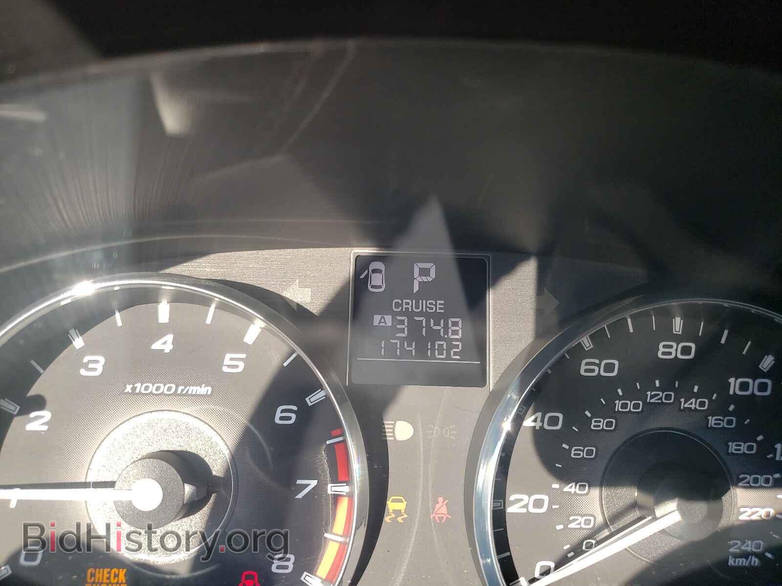 2011 SUBARU OUTBACK - VIN: 4S4BRBGC6B3328191 - Photo 8
